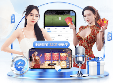 xingkong.comapp “跑”向安全：塑胶跑道材料是否需要送检？