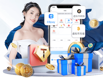 xingkong.comapp 正常乒乓球台厚度几厘米