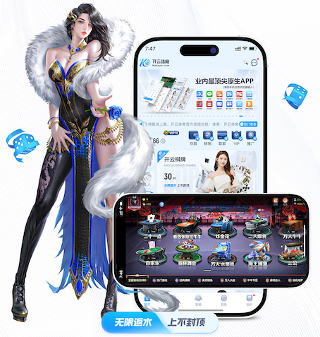 xingkong.comapp 乒乓球台面破了怎么修
