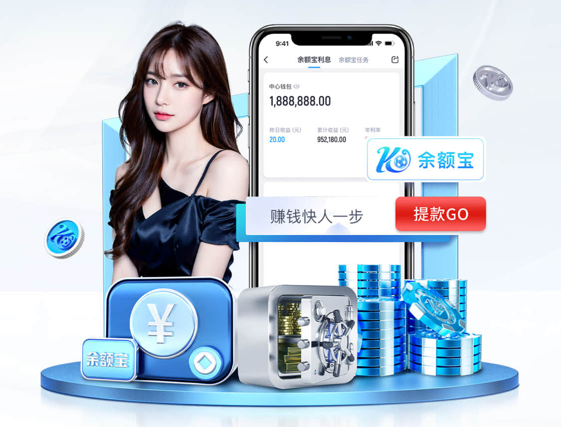 xingkong.com 标准的乒乓球台的高度是